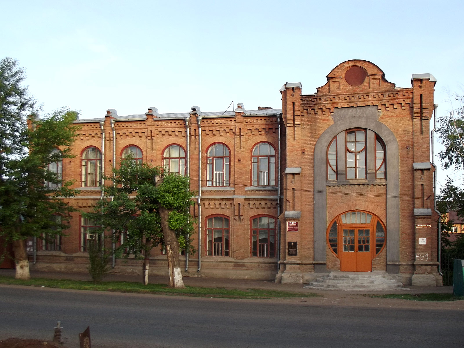 Buzuluk (Бузулук)